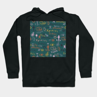 Life of Christ Hoodie